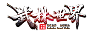 天穹重返